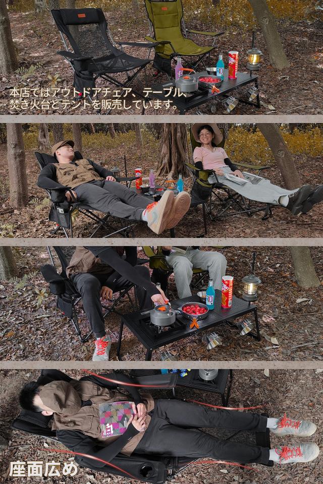 リクライニングチェア キャンプ椅子 4way 仮眠 昼寝 4段階調整 四季適用 Amazon | DesertFox リクライニングチェア キャンプ椅子 4way