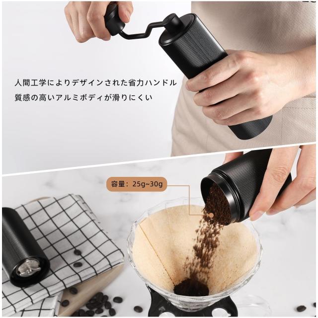 Sunnecko コーヒーミル 手動 手挽き コーヒーグラインダー ステンレス臼 36段階粗さ調整可能 ブラシ付き 容量25g アウトドア 持ち運びや_3