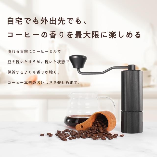Sunnecko コーヒーミル 手動 手挽き コーヒーグラインダー ステンレス臼 36段階粗さ調整可能 ブラシ付き 容量25g アウトドア 持ち運びや_5