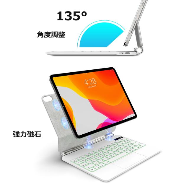QERDAOYI マジックキーボード iPad第10世代10.9インチ専用キーボード