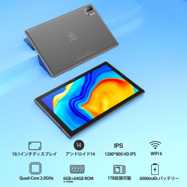 Android 14 タブレット 10インチ WiFiモデル 718SRgR8xPL._AC_UF350,
