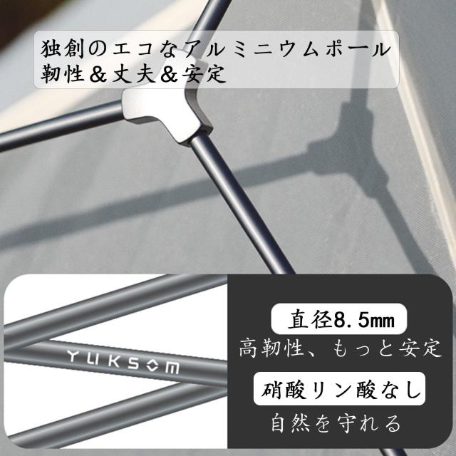 Naturehike cloudup pro【アップグレード版】 1.36kg 超軽量テント 1~2人用 高度増加 防暴雨20Dナイロン 流線形防風設計 通気 防結露 ダ