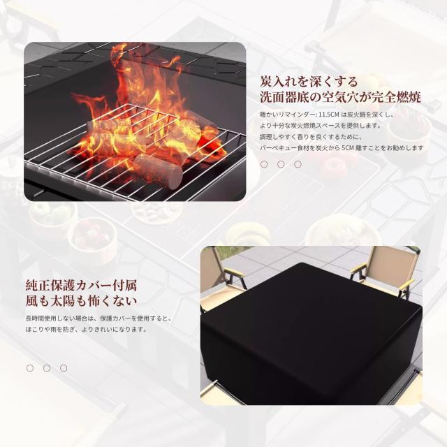 ファイヤーピット 大型 焚き火台 テーブル バーベキュー 囲炉裏 焼肉 テーブル バーベキュー ファイヤーピット 自宅 庭 大人数 耐熱性 自_5