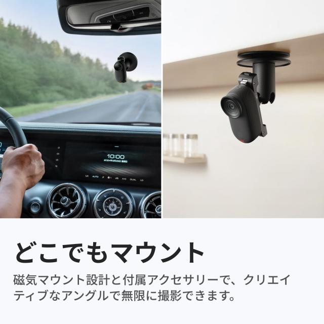 Insta360 GO 3S - 4K小型ウェアラブルVlogビデオカメラ、ハンズフリーPOV、どこでもマウント、手ブレ補正、バッテリー寿命140分、10m防水_3