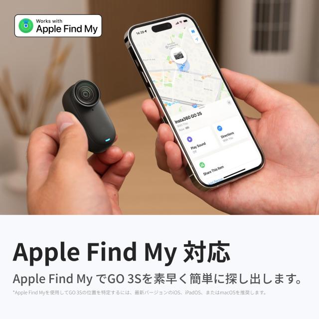 Insta360 GO 3S 128GB - 4K小型ポータブルVlogカメラ、ハンズフリーPOV