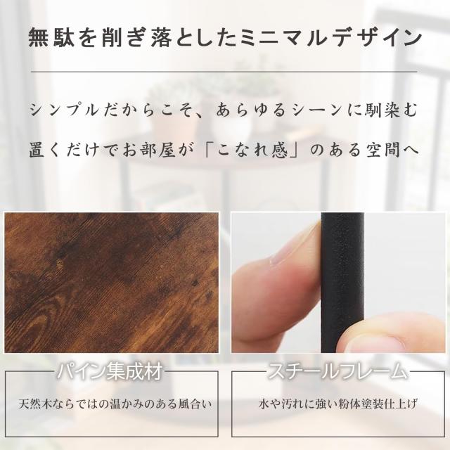BAOYOUNI コーナーシェルフ 棚 コーナーラック スリム 玄関 三角 コーナー棚 三角コーナー ラック 木製 収納ラック 角が丸い スタンド四_3