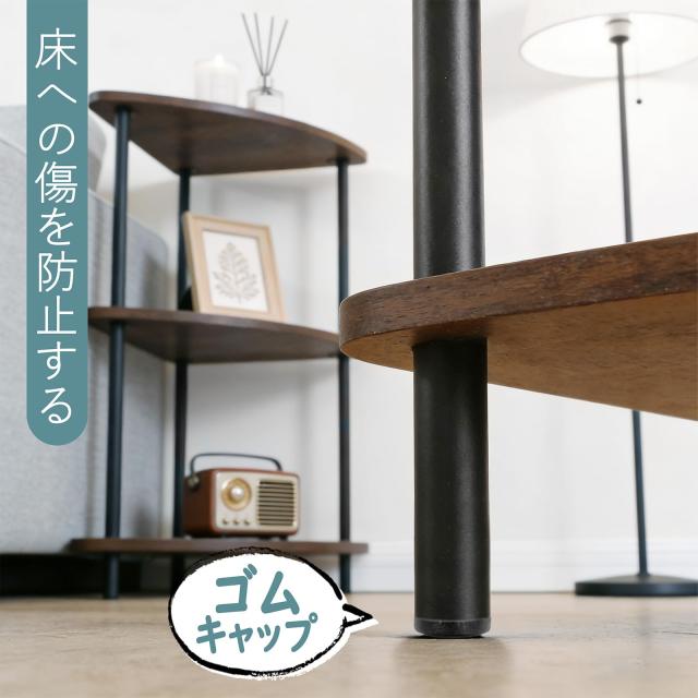 BAOYOUNI コーナーシェルフ 棚 コーナーラック スリム 玄関 三角 コーナー棚 三角コーナー ラック 木製 収納ラック 角が丸い スタンド四_5
