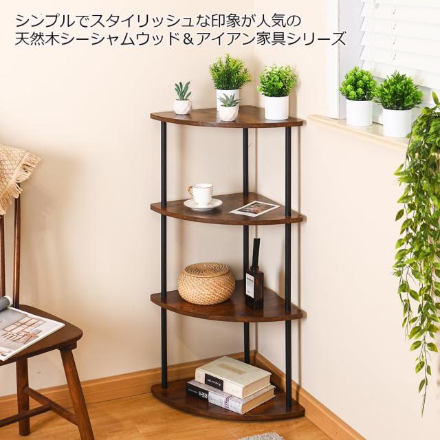 BAOYOUNI コーナーシェルフ 棚 ラック 三角 コーナーラック