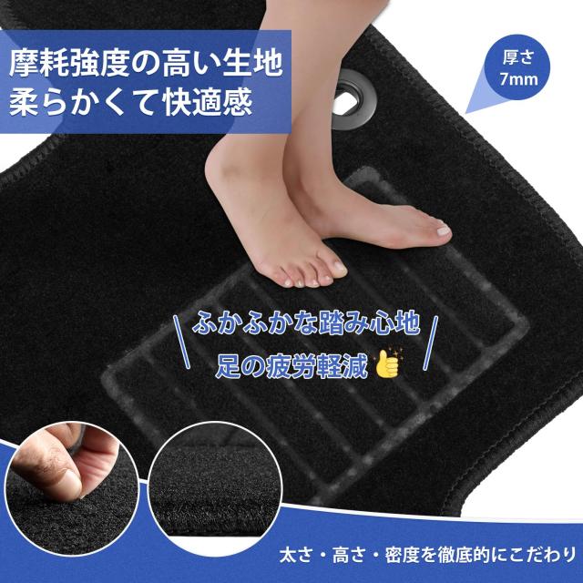 AUTO SPEC ホンダ 新型nbox jf5 jf6 フロアマット カーゴマット カーマット 滑り止め加工 汚れ防止 傷防止 2023年10月〜現行 新型エヌボ