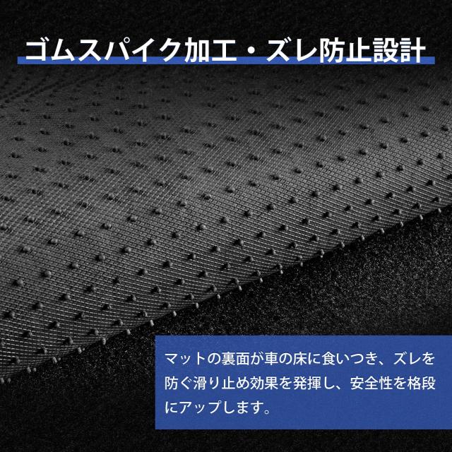 AUTO SPEC ホンダ 新型nbox jf5 jf6 フロアマット カーゴマット カーマット 滑り止め加工 汚れ防止 傷防止 2023年10月〜現行 新型エヌボ