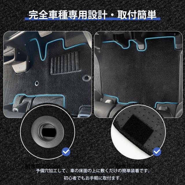 AUTO SPEC ホンダ 新型nbox jf5 jf6 フロアマット カーゴマット カーマット 滑り止め加工 汚れ防止 傷防止 2023年10月〜現行 新型エヌボ