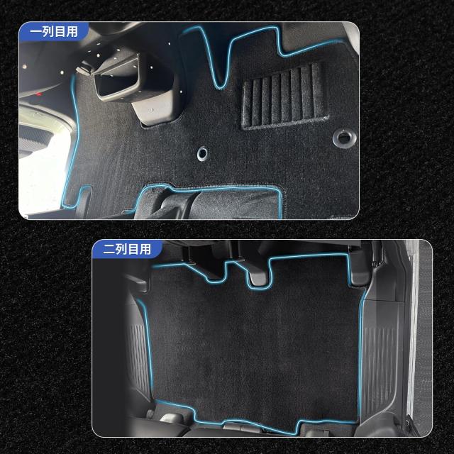 AUTO SPEC ホンダ 新型nbox jf5 jf6 フロアマット カーゴマット カーマット 滑り止め加工 汚れ防止 傷防止 2023年10月〜現行 新型エヌボ