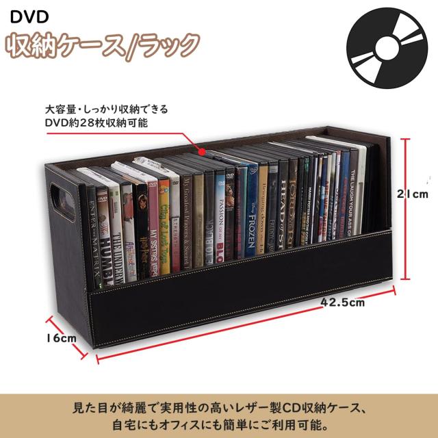 CDラック CDケース DVD 収納 ラック スリム CD/DVD/PS5ゲームソフト