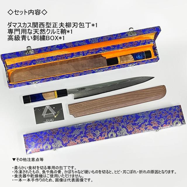 41692660_3