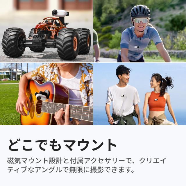 Insta360 GO 3S 128GB - 4K小型ポータブルVlogカメラ、ハンズフリーPOV、どこでもマウント、手ブレ補正、バッテリー寿命140分、10m防水、_3