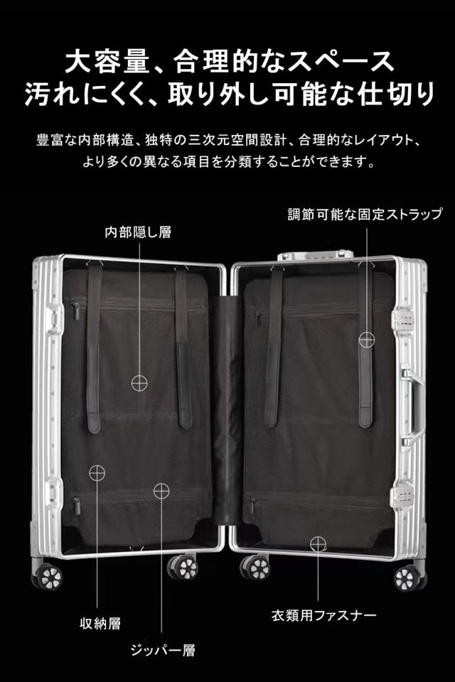 Yuweijie] スーツケース オールアルミ合金 キャリーケース
