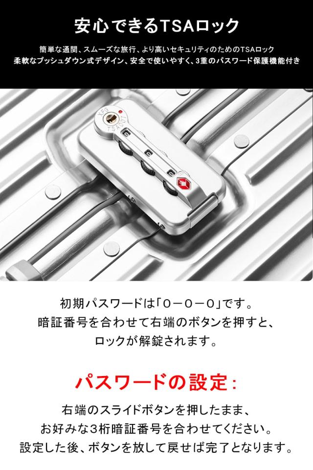 Yuweijie] スーツケース オールアルミ合金 キャリーケース