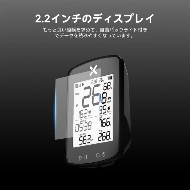 XOSS G+ Gen2 サイクルコンピュータセット GPS サイコン マウント 無線