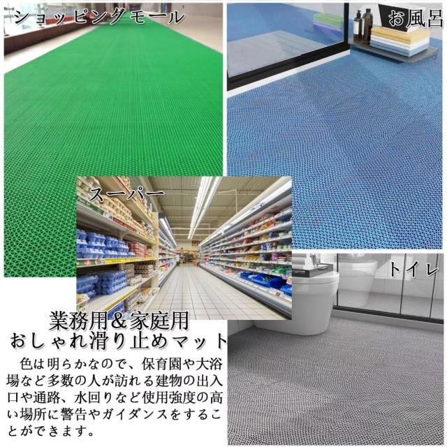 MEMETARO 滑り止めマット 屋外 ゴムマット 歩行滑り止めマット 透水マット 穴あき 1枚に2つ色付き 厚さ5mm 自由DIY 業務用 家庭用 保育園_4