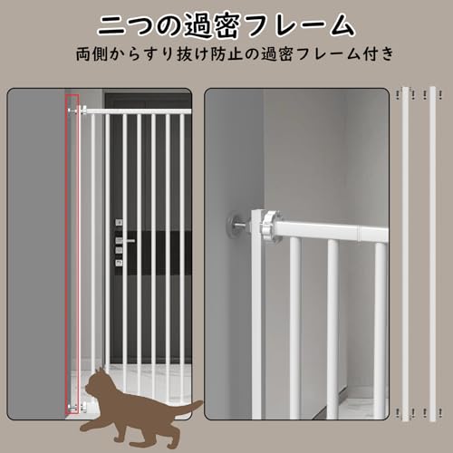 専用 ペットゲート猫すり抜け防止 【公式通販】 専用 ペットゲート猫すり抜け防止 【公式通販】