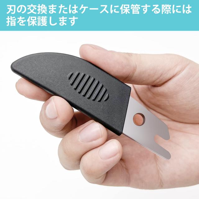 サンダー O'Shine ラチェットマイターはさみ 45-135 度 モールカッター