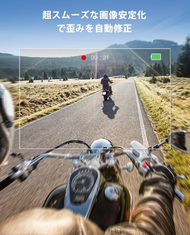 AKASO Brave8 アクションカメラ 4K60fps 48MP スーパースムーズ手ぶれ