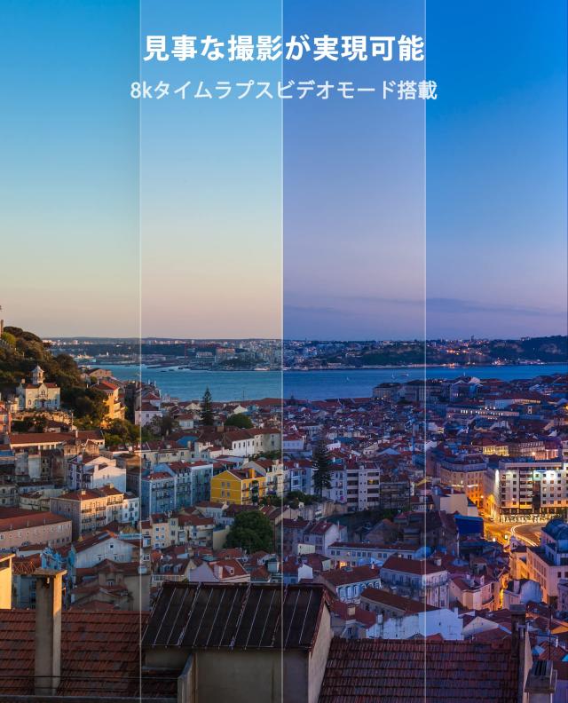 AKASO Brave8 アクションカメラ 4K60fps 48MP スーパースムーズ手ぶれ 