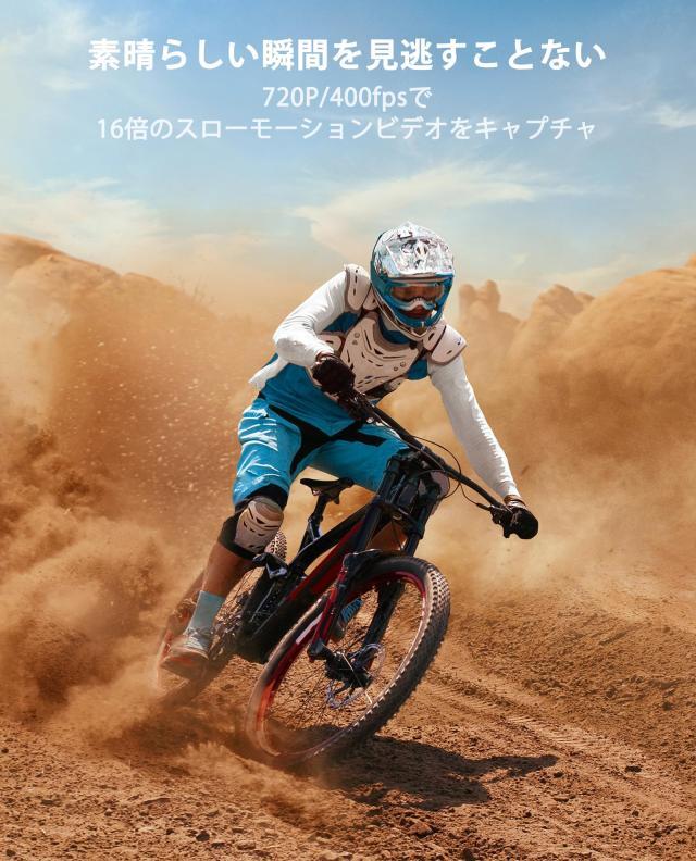 AKASO Brave8 アクションカメラ 4K60fps 48MP スーパースムーズ手ぶれ