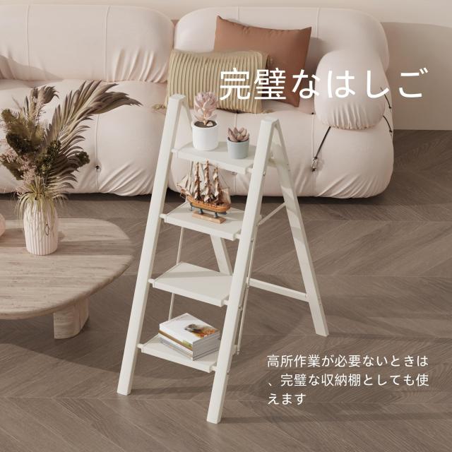 TranquilClimb 四？ ？制 白 アルミ 踏み台 脚立 軽量 踏み台 折畳み 耐荷重150KG トレー付き 洗車 室内 引っ越し 大掃除家庭やオフィスに_1