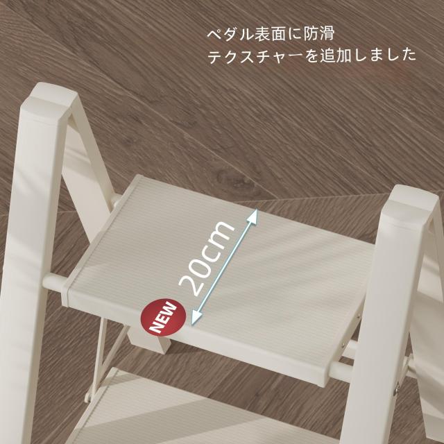 TranquilClimb 四？ ？制 白 アルミ 踏み台 脚立 軽量 踏み台 折畳み 耐荷重150KG トレー付き 洗車 室内 引っ越し 大掃除家庭やオフィスに_3