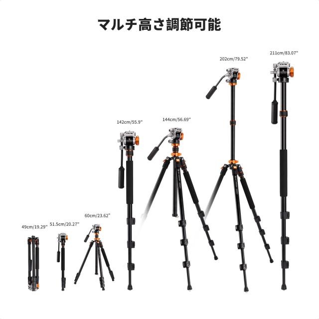 K＆F Concept カメラ三脚一眼レフ フルード雲台付け_6