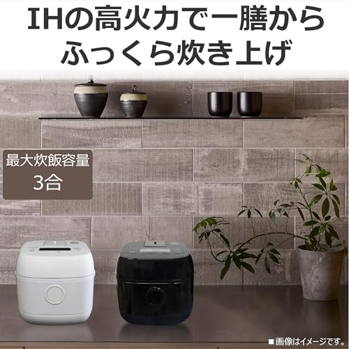 TOSHIBA(東芝) 炊飯器 3合 RC-5ZXT(W) ホワイト 一人暮らし IH 玄米