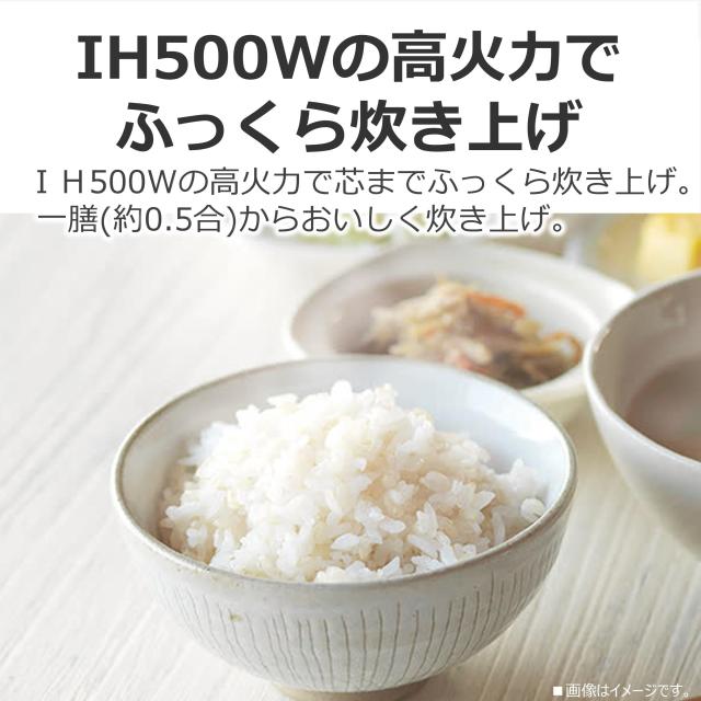 TOSHIBA(東芝) 炊飯器 3合 RC-5ZXT(W) ホワイト 一人暮らし IH 玄米 保温24時間_3