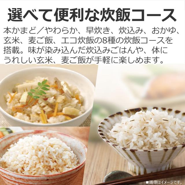 TOSHIBA(東芝) 炊飯器 3合 RC-5ZXT(W) ホワイト 一人暮らし IH 玄米 保温24時間_5