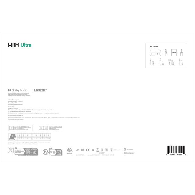 WiiM Ultra 音楽ストリーマー＆デジタルプリアンプ | 3.5インチタッチ