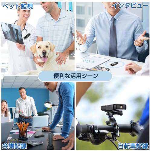 TDW 小型カメラ クリップ式 防犯カメラ ビデオカメラ 小型防犯