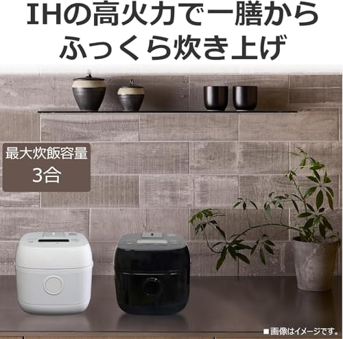 東芝(TOSHIBA) 炊飯器3合 一人暮らし IH rice cooker 玄米 保温白米24時間 RC-5ZXT(K)