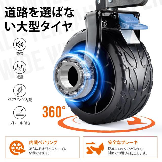 Overmont 特大容量300L アウトドアワゴン 耐荷重200kg