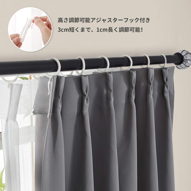 Hansleep カーテン 1級遮光 4枚組 セット グレー 幅150cm丈178cm UVカット 断熱 防寒 防音 省エネ 厚手 無地 おしゃれ 洗える 寝室 リビ_1