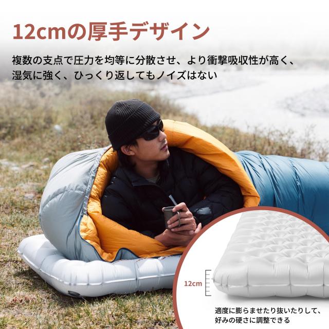 Naturehike 公式 超高R値 エアーマット R8.8超軽量 約500g SGS認証
