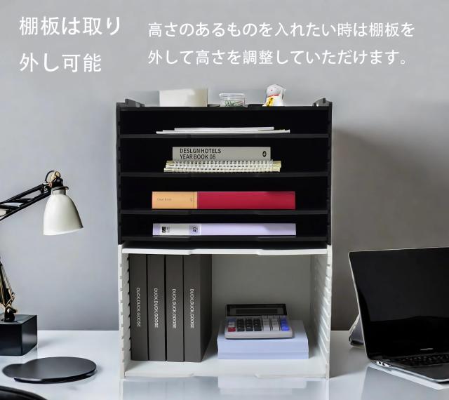 ikeem A3用紙整理棚 オープン 書類棚 a3書類ラック a3デスクトレー 書類トレー おしゃれ 卓上 書類ケース 書類整理棚 カタログ収納 文書の通販は
