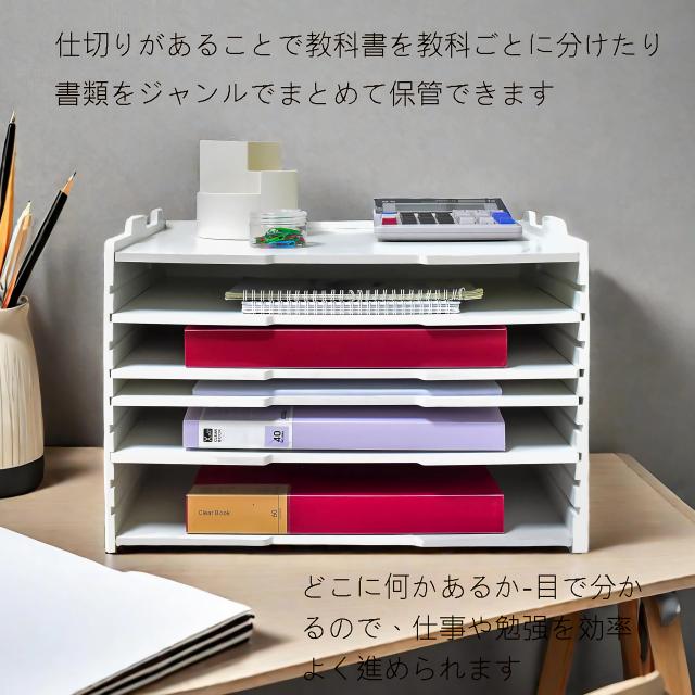 ikeem A3用紙整理棚 オープン 書類棚 a3書類ラック a3デスクトレー 書類トレー おしゃれ 卓上 書類ケース 書類整理棚 カタログ収納 文書の通販は