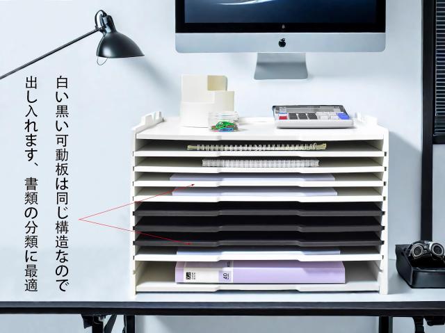 ikeem A3用紙整理棚 オープン 書類棚 a3書類ラック a3デスクトレー 書類トレー おしゃれ 卓上 書類ケース 書類整理棚 カタログ収納 文書の通販は