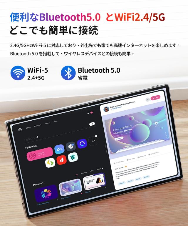 MESWAO Android 14 タブレット 15.6インチ 大画面 wi-fi モデル MESWAO Android 14 タブレット 15.6インチ 大画面 wi-fi モデル