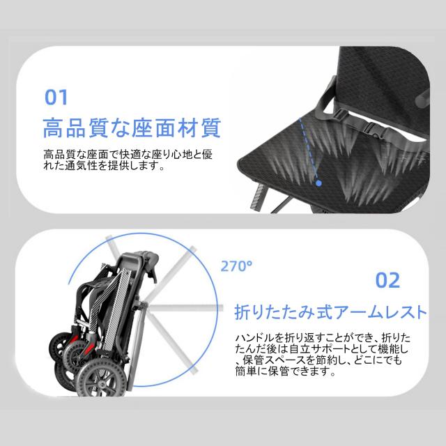 FamilyRoots 車椅子 折り畳み 軽量 コンパクト 介助型車いす アルミ製 