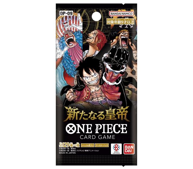 バンダイ (BANDAI) ONE PIECEカードゲーム ブースターパック 新たなる 