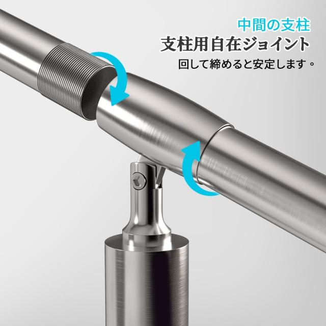 YHEYSMUX 200x85cm 屋外 階段 手すり 304ステンレス製 DIY 手摺り 玄関 角度調整可能 屋内屋外用 簡単な取り付け 荷重200kg 直径32ミリ肉