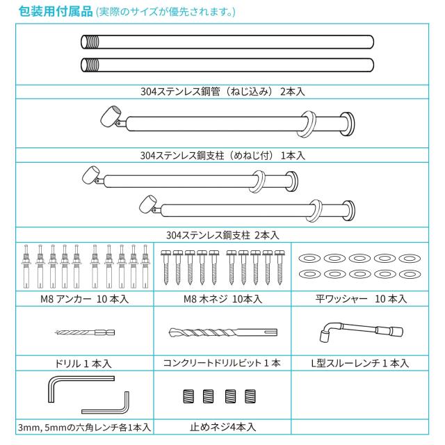 YHEYSMUX 200x85cm 屋外 階段 手すり 304ステンレス製 DIY 手摺り 玄関 角度調整可能 屋内屋外用 簡単な取り付け 荷重200kg 直径32ミリ肉