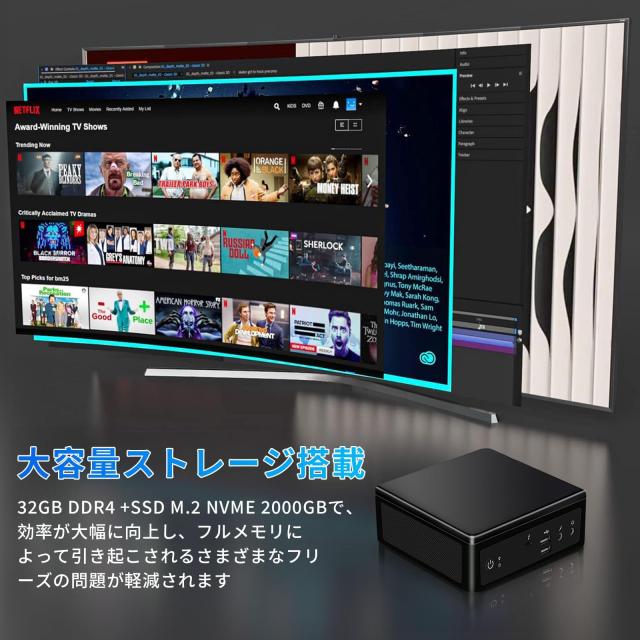 ミニPC第11世代 Core i7-11390H プロセッサー 4コア/8スレッド 最大5.0GHz/16G DDR4メモリ＆NVME SSD拡張可能USB3.2*4/HDMI＆DP 4K映像出の通販は