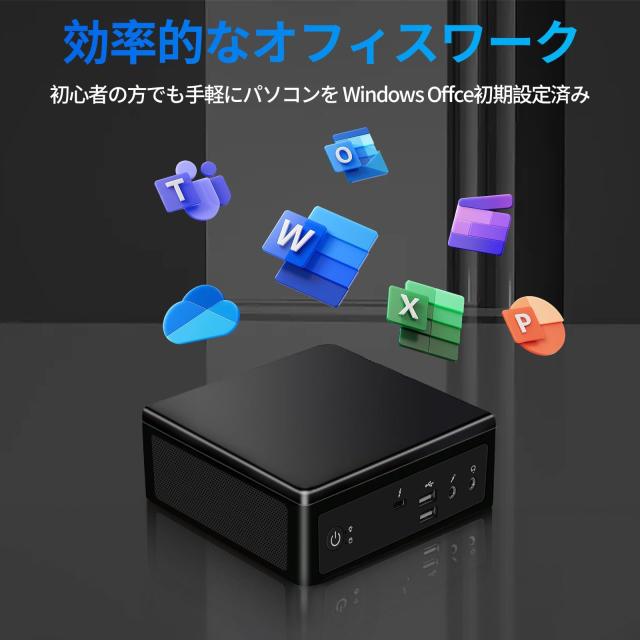 ミニPC第11世代 Core i7-11390H プロセッサー 4コア/8スレッド 最大5.0GHz/16G DDR4メモリ＆NVME SSD拡張可能USB3.2*4/HDMI＆DP 4K映像出の通販は